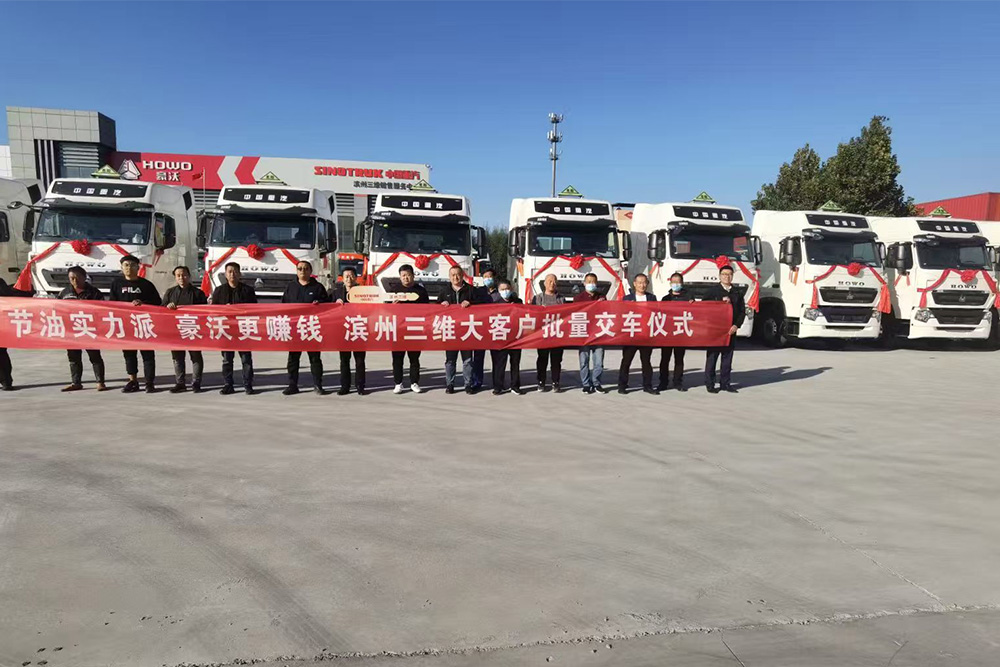 �I�ݴ�͑�(h��)������܇(ch��)