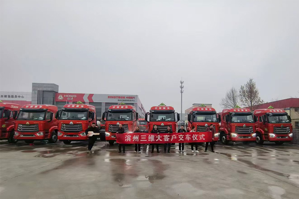 �I�ݴ�͑�(h��)������܇(ch��)